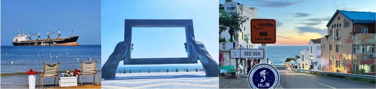 NGÀY 2: YÊN ĐÀI – UY HẢI – YÊN ĐÀI (Ăn 2 Bữa)