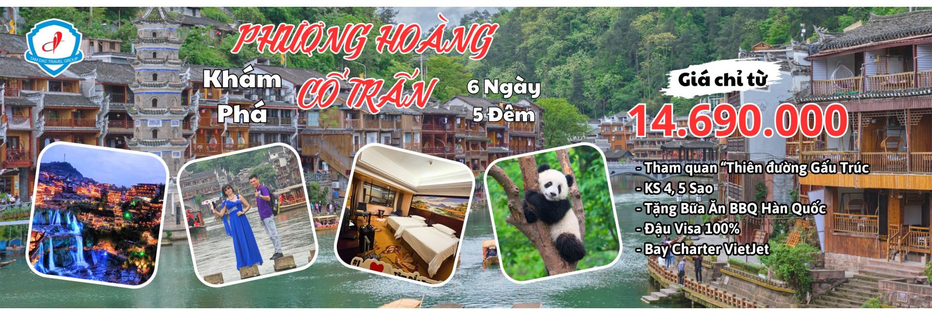 Tour Du Lịch Phượng Hoàng Cổ Trấn 6 Ngày 5 Đêm