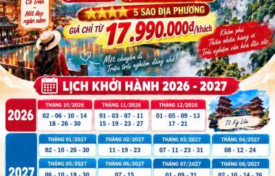 TOUR PHƯỢNG HOÀNG CỔ TRẤN 5 NGÀY 4 ĐÊM CHẤT LƯỢNG GIÁ RẺ