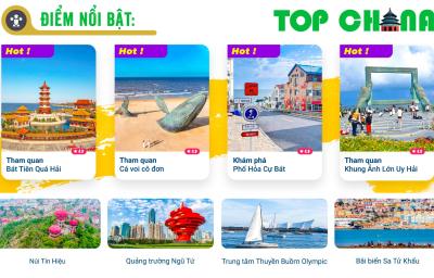 TOUR TRUNG QUỐC: THANH ĐẢO - UY HẢI - YÊN ĐÀI - BỒNG LAI TIÊN CẢNH (5 Ngày 5 Đêm)