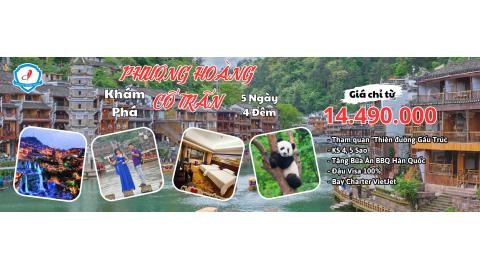 TOUR PHƯỢNG HOÀNG CỔ TRẤN 5 NGÀY 4 ĐÊM